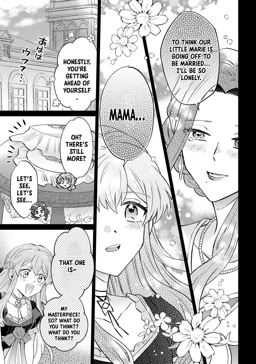 Since I was born a noble lady, I want to live my long-desired lazy NEET life. Chapter 5 - . Page 11